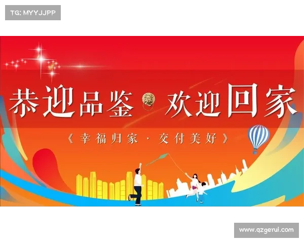 美好归家时刻的实现指南 打造温馨舒适的归属感与幸福体验